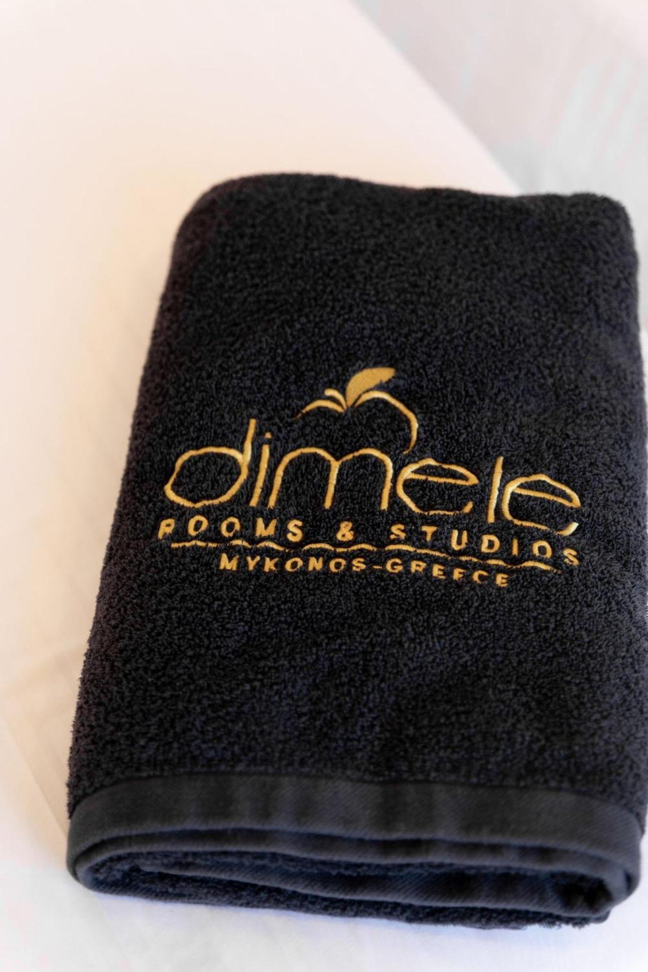 Dimele Aparthotel Mykonos Town Kamer foto